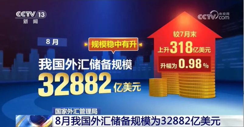 微信图片_20240909174305.png