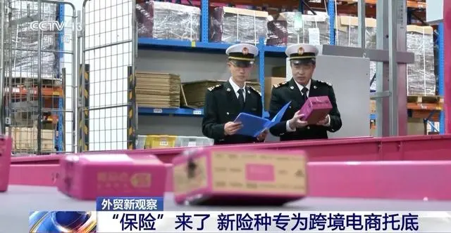 微信图片_20241023215601.png