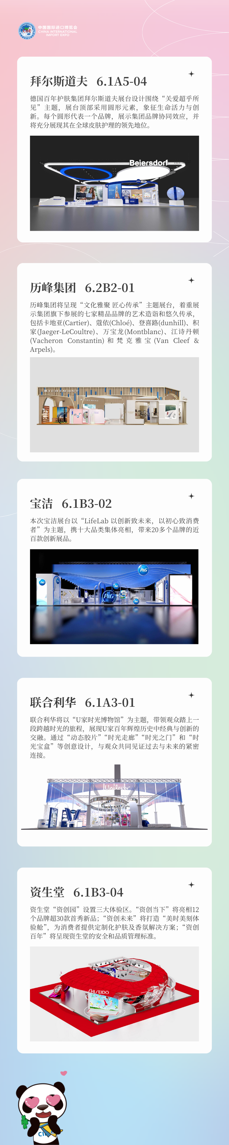 640 (1).png