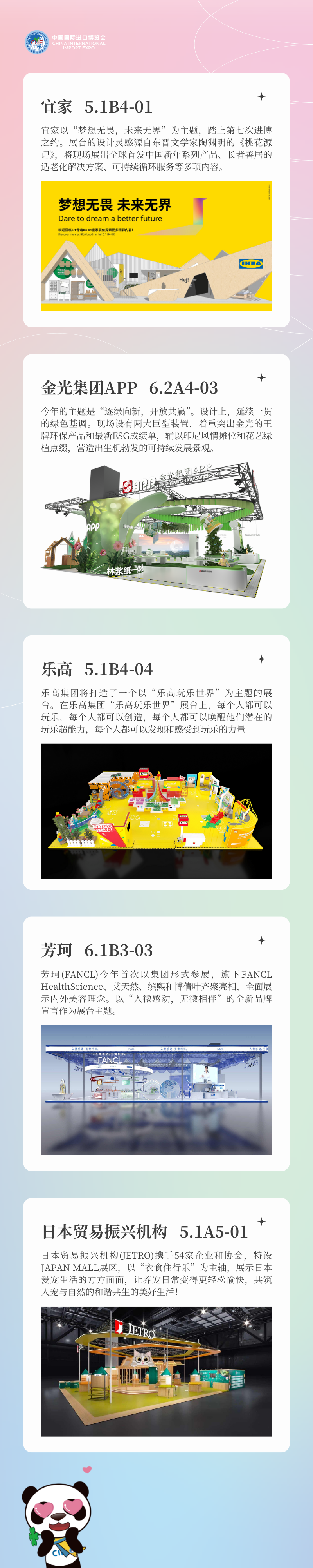 640 (4).png