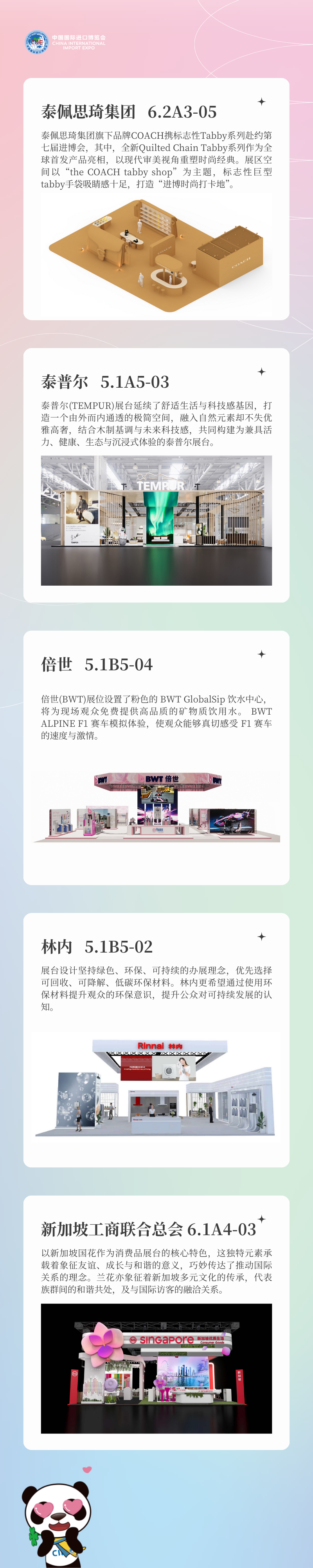 640 (5).png