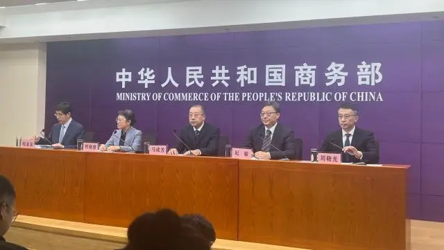 微信图片_20241101210425.png