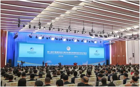 微信图片_20241106090610.png 微信图片_20241106090610.png