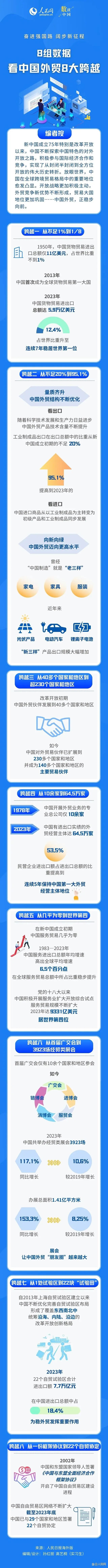640.jpg