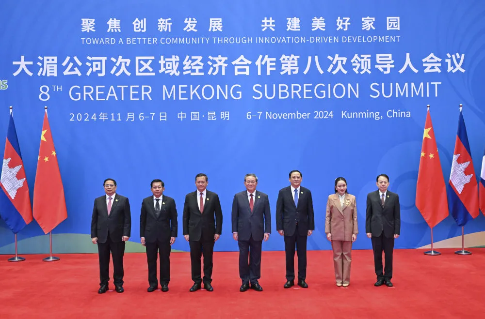 微信图片_20241108215342.png
