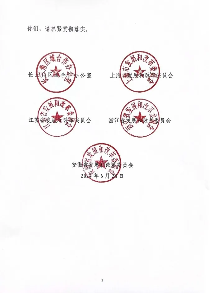 2.png 2.png