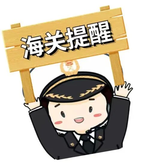 微信图片_20241227225500_proc.jpg 微信图片_20241227225500_proc.jpg