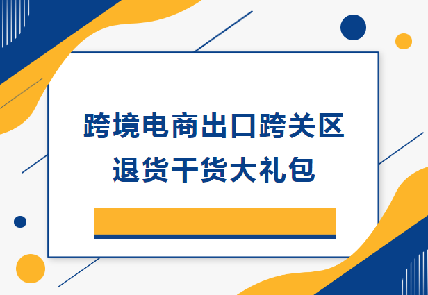 微信图片_20241227234944.png