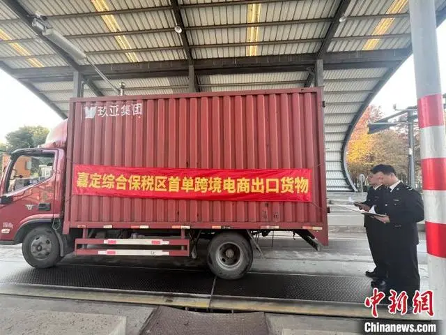 微信图片_20250109223830.png