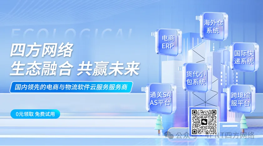 微信图片_20250110215604.png