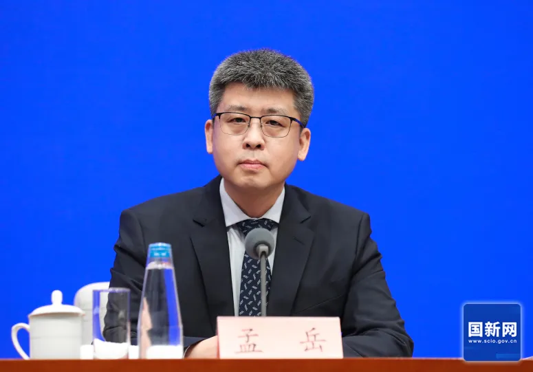 微信图片_20250117194656.png 微信图片_20250117194656.png