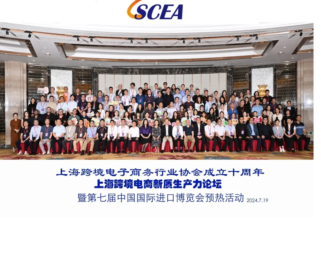 微信图片_20250120174719.png