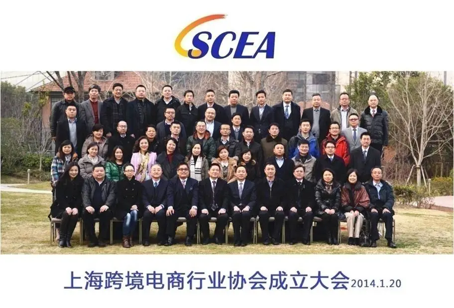 微信图片_20250120171155.png 微信图片_20250120171155.png
