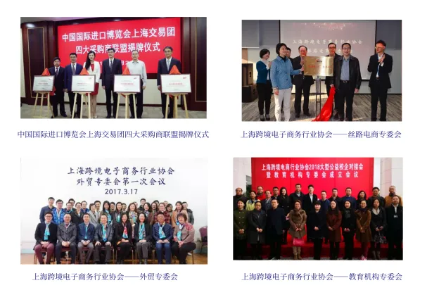 微信图片_20250120171959.png 微信图片_20250120171959.png