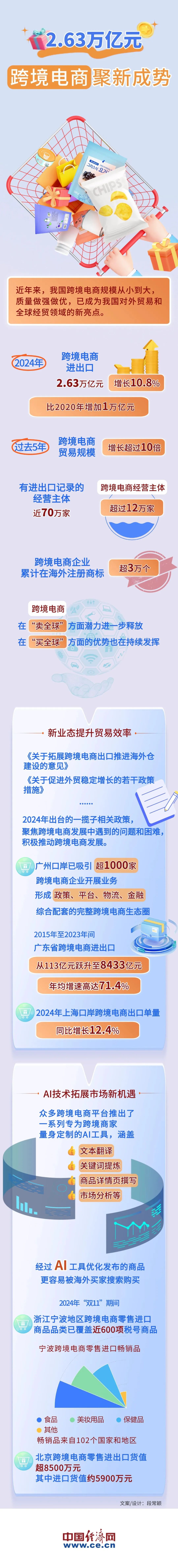 640.jpg