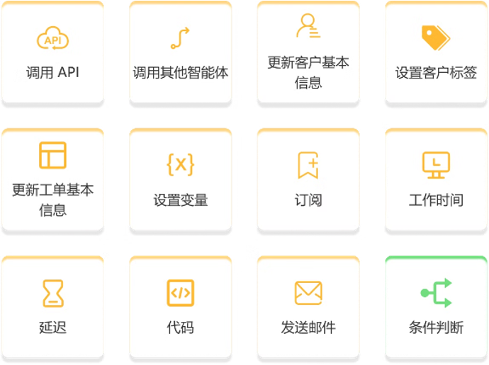 8.png 8.png