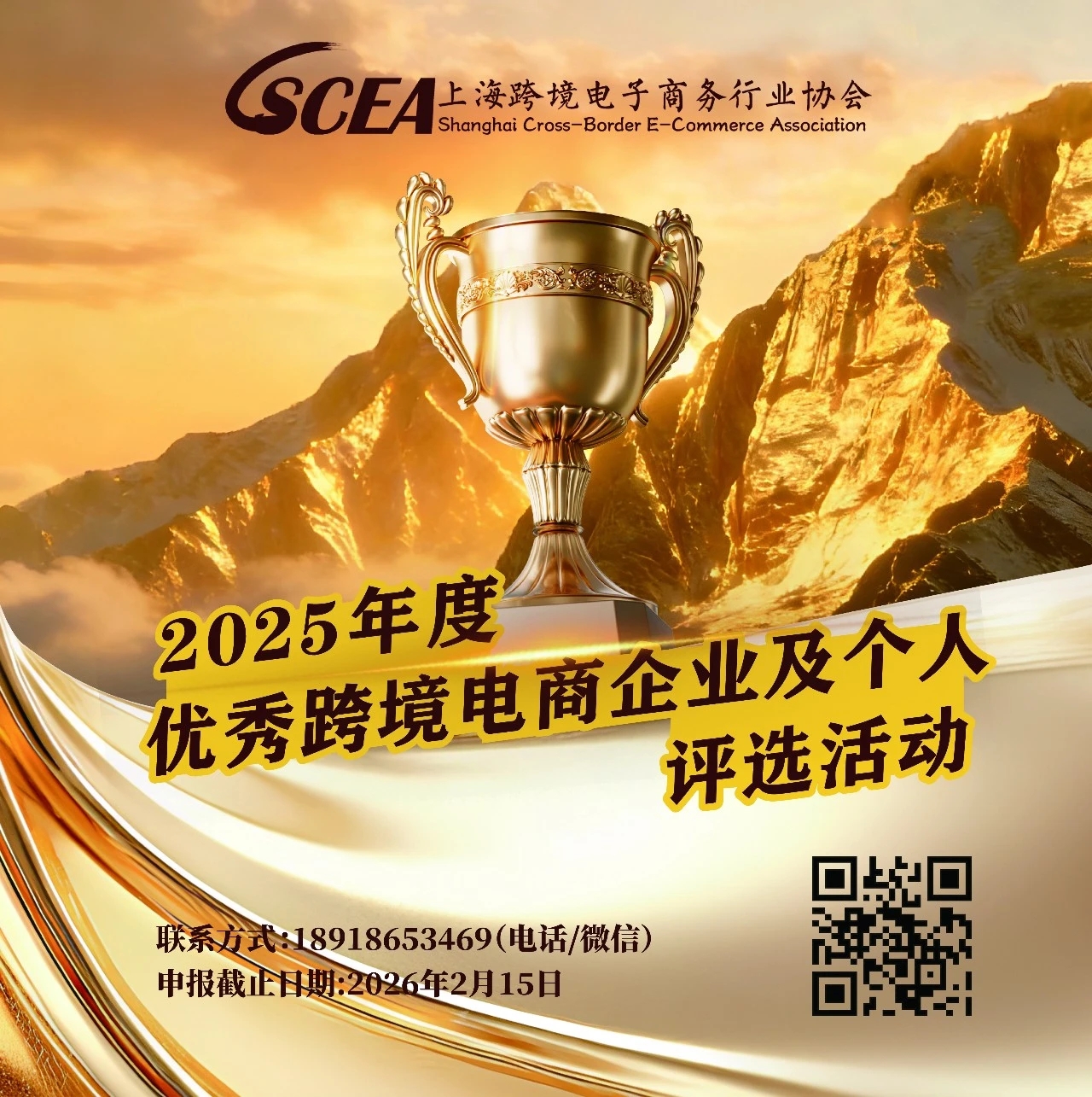 微信图片_20260216105435_51_1.jpg 微信图片_20260216105435_51_1.jpg