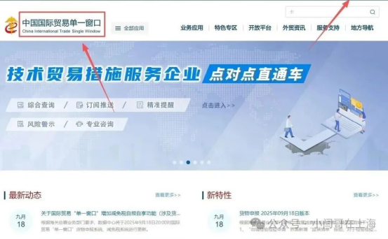 640 (1).png 640 (1).png