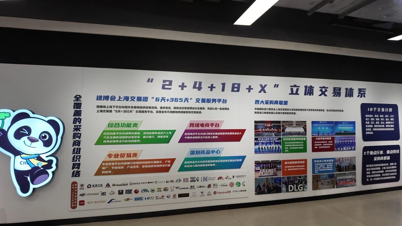 微信图片_2026-02-16_144448_022.jpg 微信图片_2026-02-16_144448_022.jpg