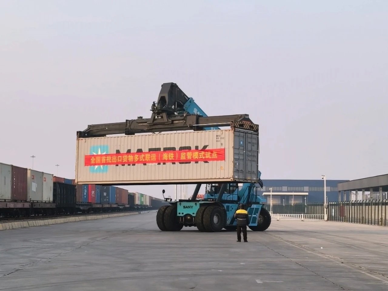 微信图片_20260217160333_58_1.jpg 微信图片_20260217160333_58_1.jpg