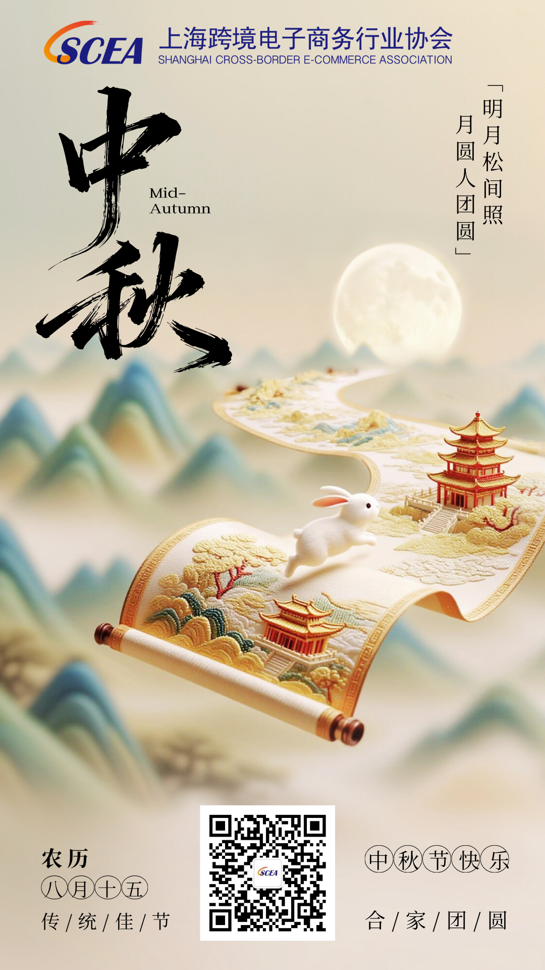 微信图片_2026-02-18_115149_862.png 微信图片_2026-02-18_115149_862.png