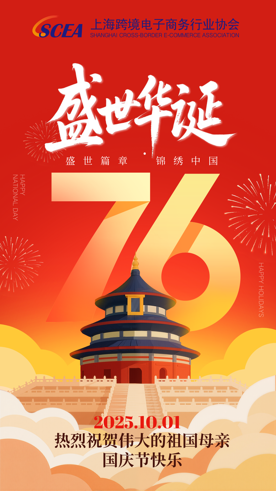微信图片_2026-02-18_115227_230.png 微信图片_2026-02-18_115227_230.png