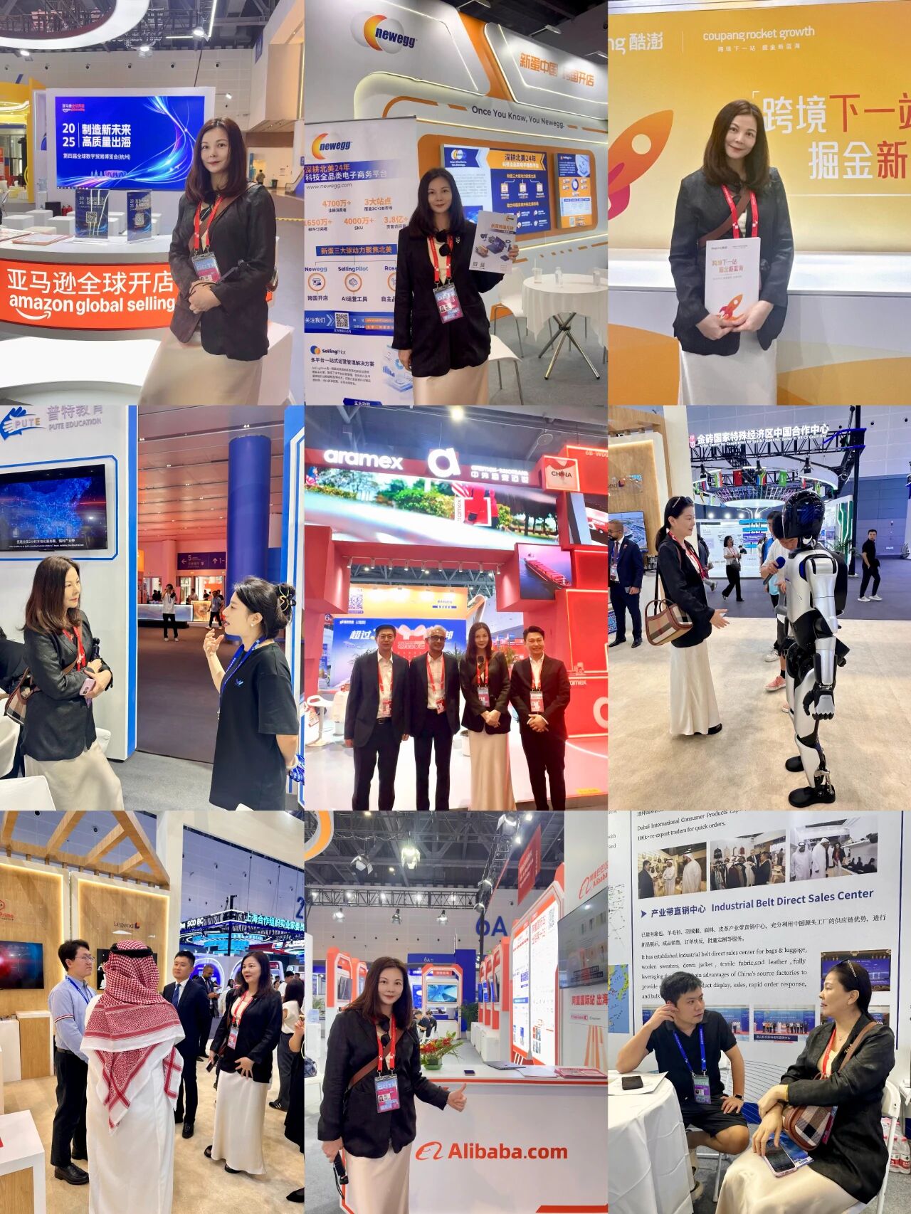 微信图片_2026-02-18_115357_568.jpg 微信图片_2026-02-18_115357_568.jpg