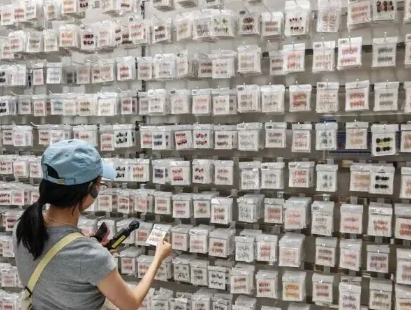 微信图片_2026-02-21_121108_104.png 微信图片_2026-02-21_121108_104.png