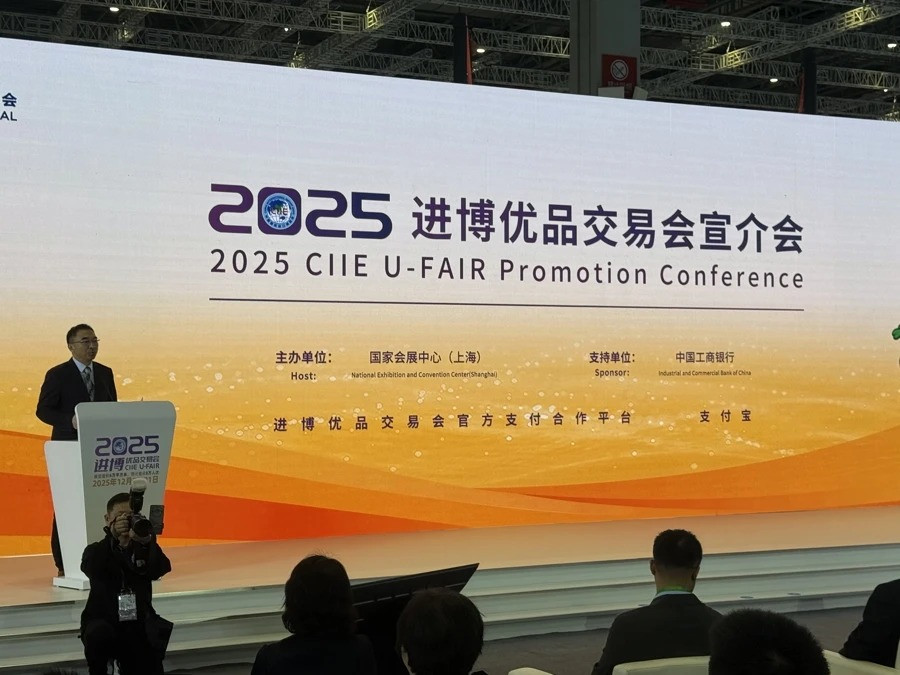 微信图片_2026-02-22_145340_012_副本.jpg 微信图片_2026-02-22_145340_012_副本.jpg