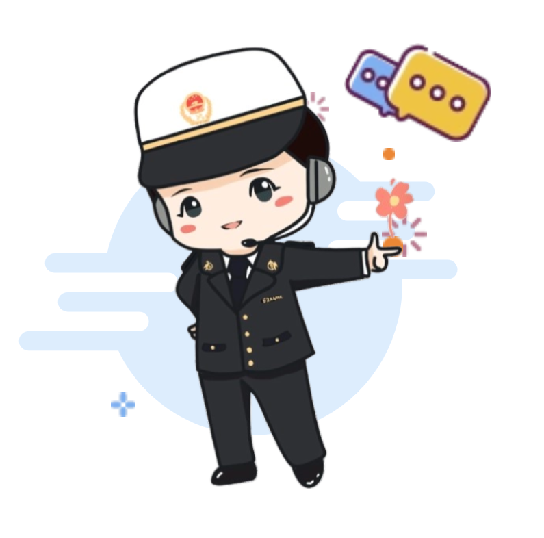 微信图片_2026-02-22_150220_446.png 微信图片_2026-02-22_150220_446.png