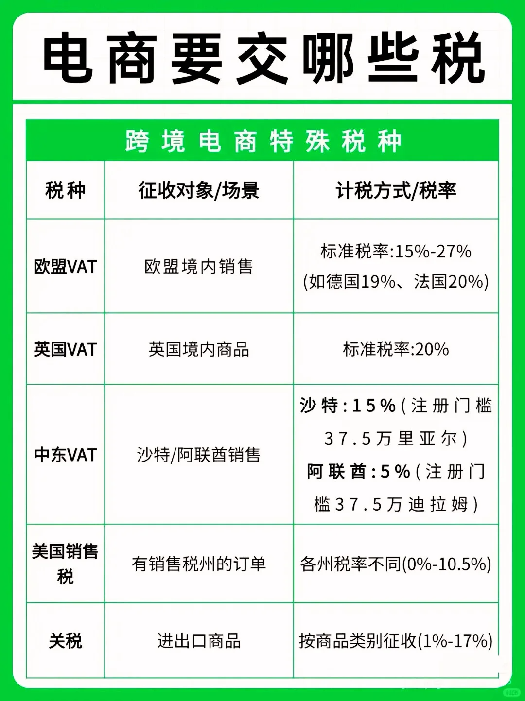 微信图片_2026-02-22_151533_743.png 微信图片_2026-02-22_151533_743.png