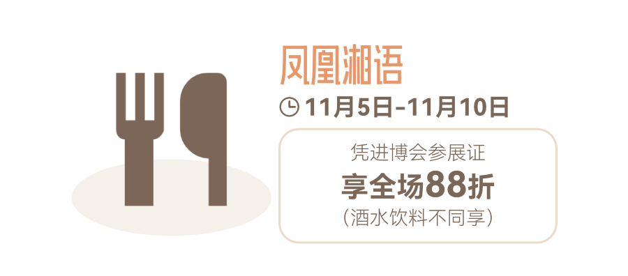 微信图片_2026-02-22_194626_951.png