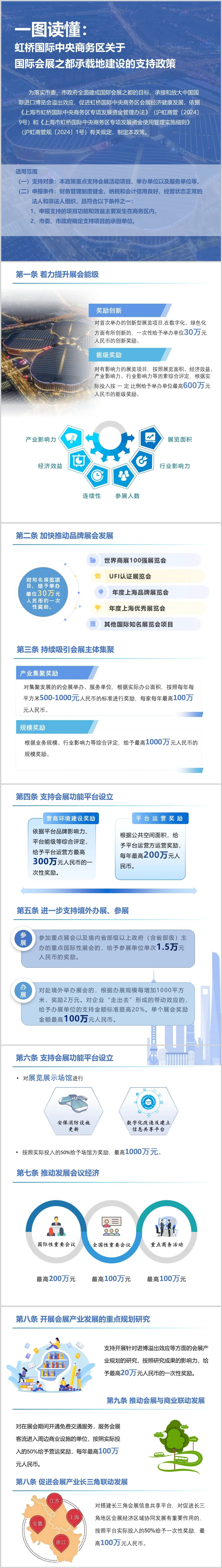 640 (1)_副本.jpg 640 (1)_副本.jpg