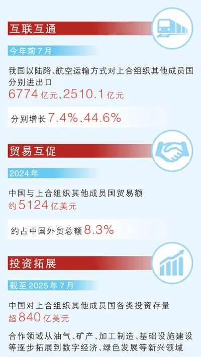 微信图片_2026-02-23_135732_861.jpg 微信图片_2026-02-23_135732_861.jpg