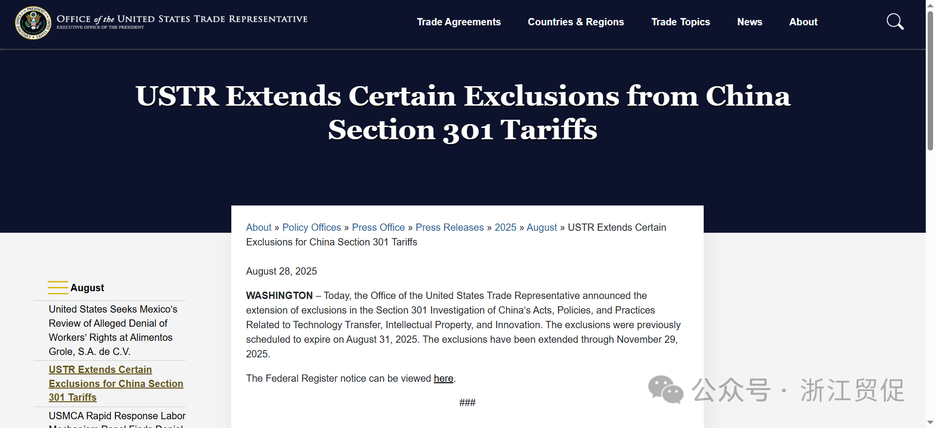 微信图片_2026-02-23_135836_057.png 微信图片_2026-02-23_135836_057.png