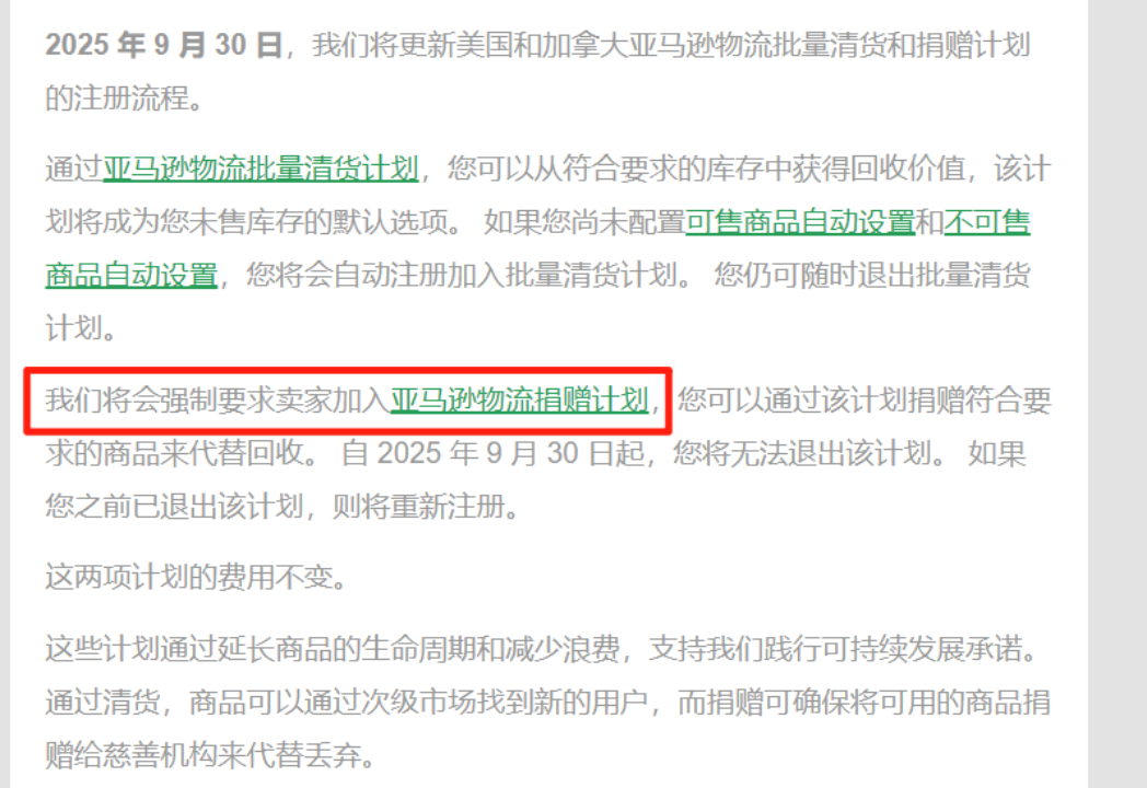 微信图片_2026-02-23_135952_201.png 微信图片_2026-02-23_135952_201.png