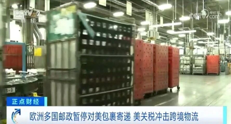 微信图片_2026-02-23_143045_237.jpg 微信图片_2026-02-23_143045_237.jpg