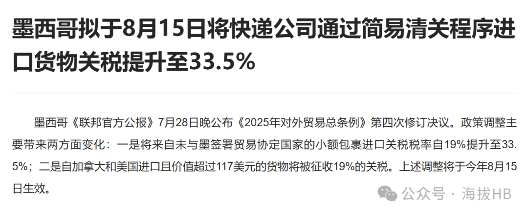 微信图片_2026-02-23_145617_630.png 微信图片_2026-02-23_145617_630.png