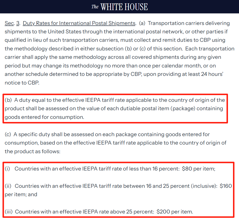 微信图片_2026-02-23_163912_568.png 微信图片_2026-02-23_163912_568.png