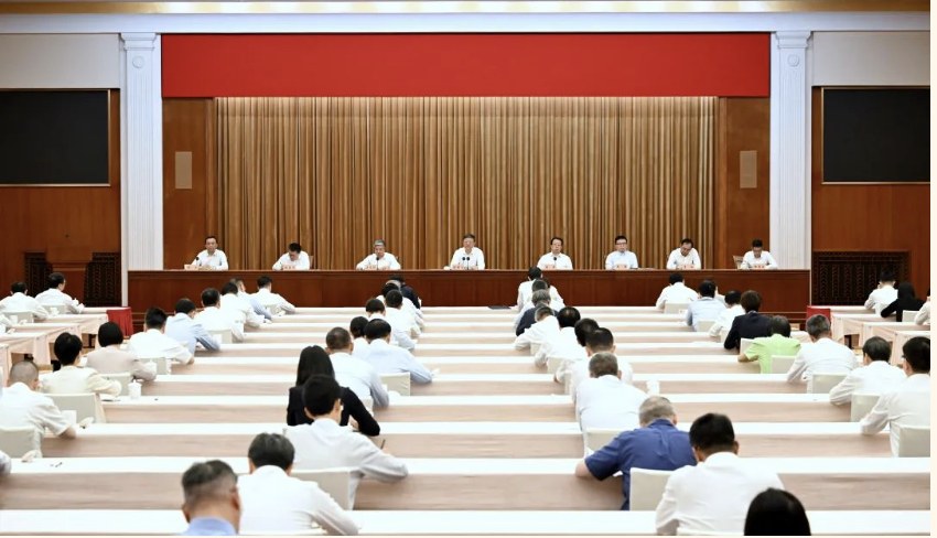 微信图片_2026-02-23_165510_418.png 微信图片_2026-02-23_165510_418.png