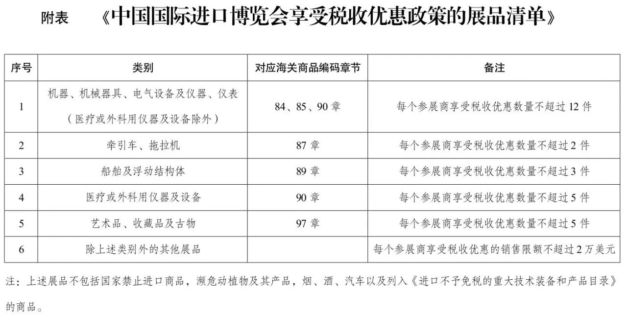 微信图片_2026-02-23_165627_200.jpg 微信图片_2026-02-23_165627_200.jpg