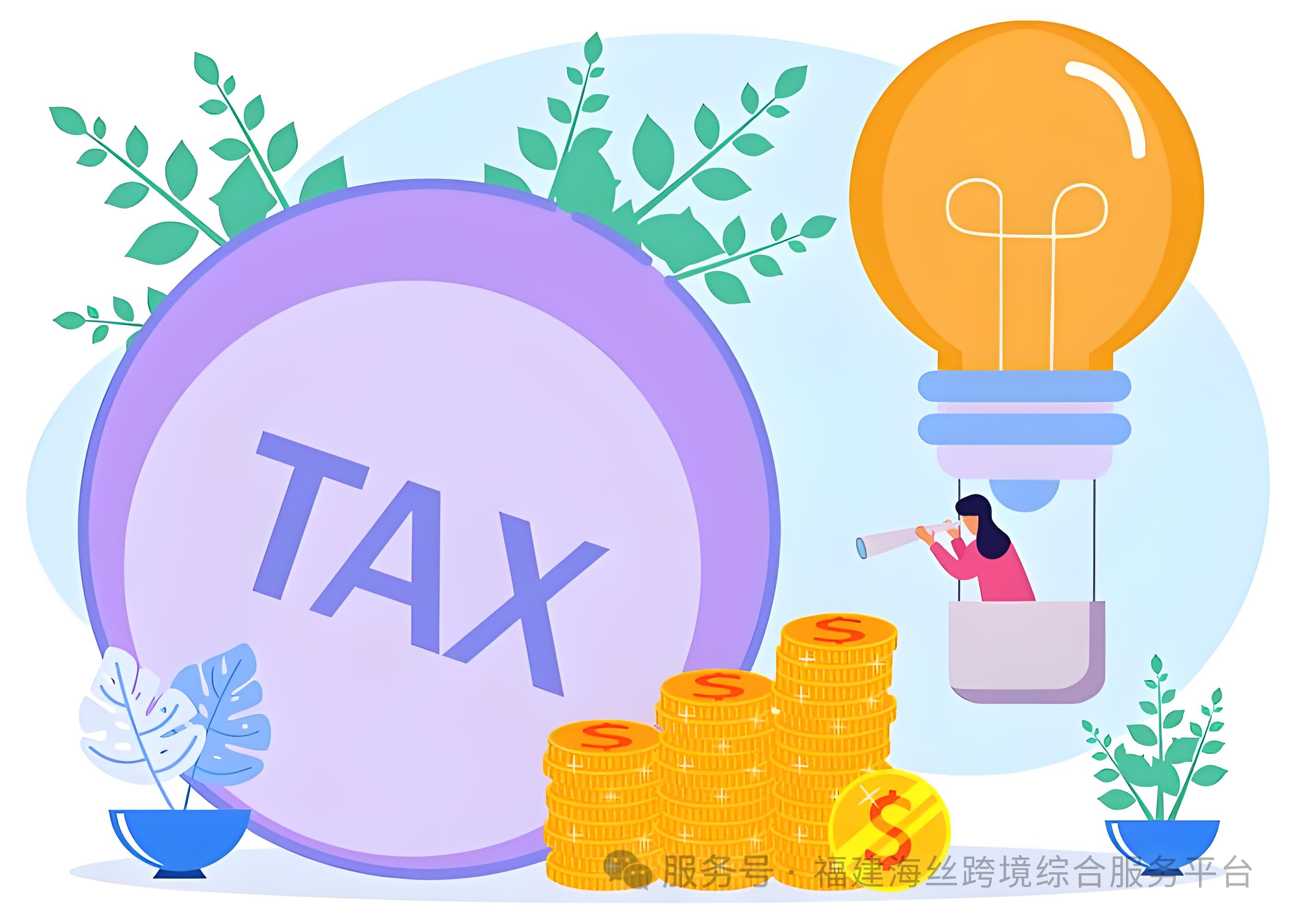 微信图片_2026-02-23_170550_780.png 微信图片_2026-02-23_170550_780.png