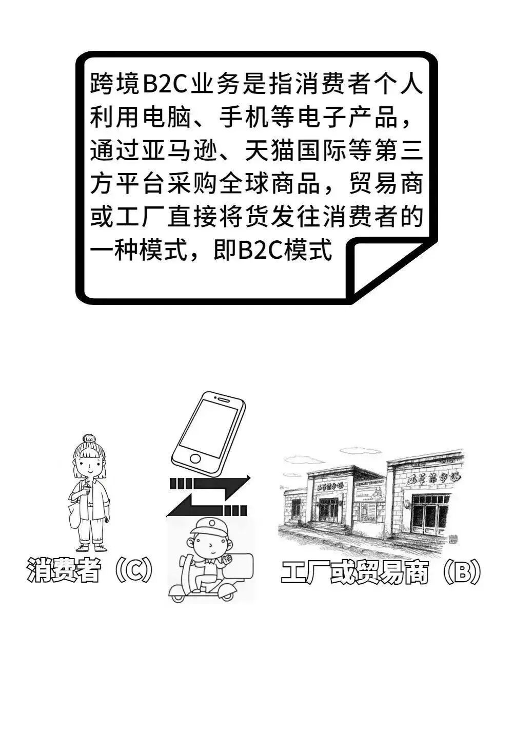 640 (1).jpg 640 (1).jpg