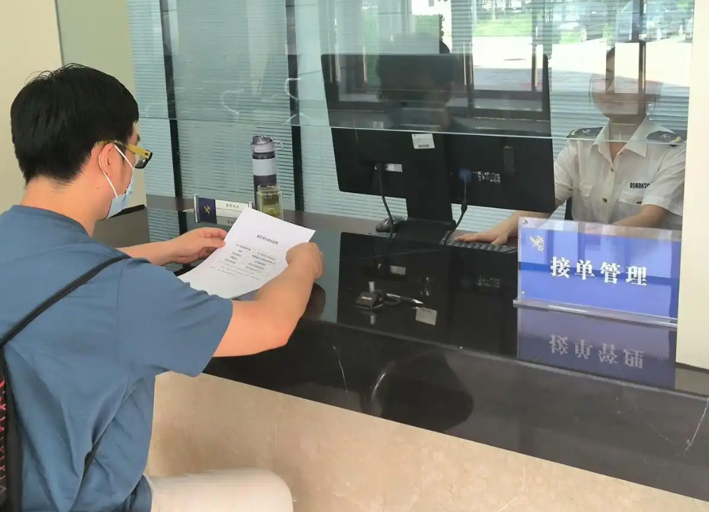 640 (1).png 640 (1).png