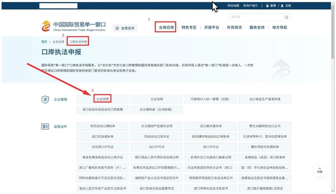 640 (12).jpg 640 (12).jpg