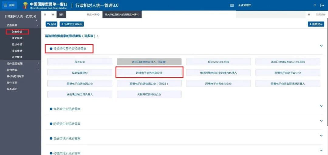 640 (13).jpg 640 (13).jpg