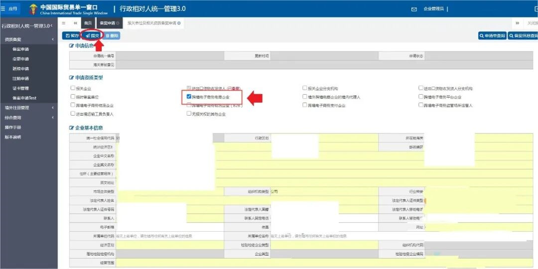 640 (14).jpg 640 (14).jpg