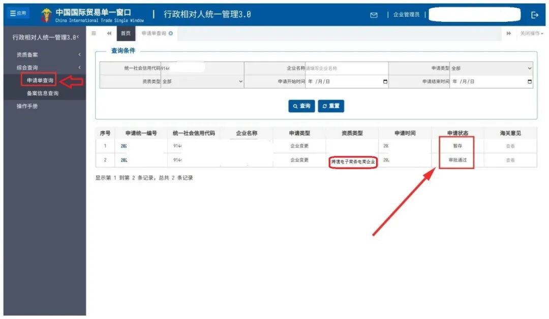 640 (15).jpg 640 (15).jpg