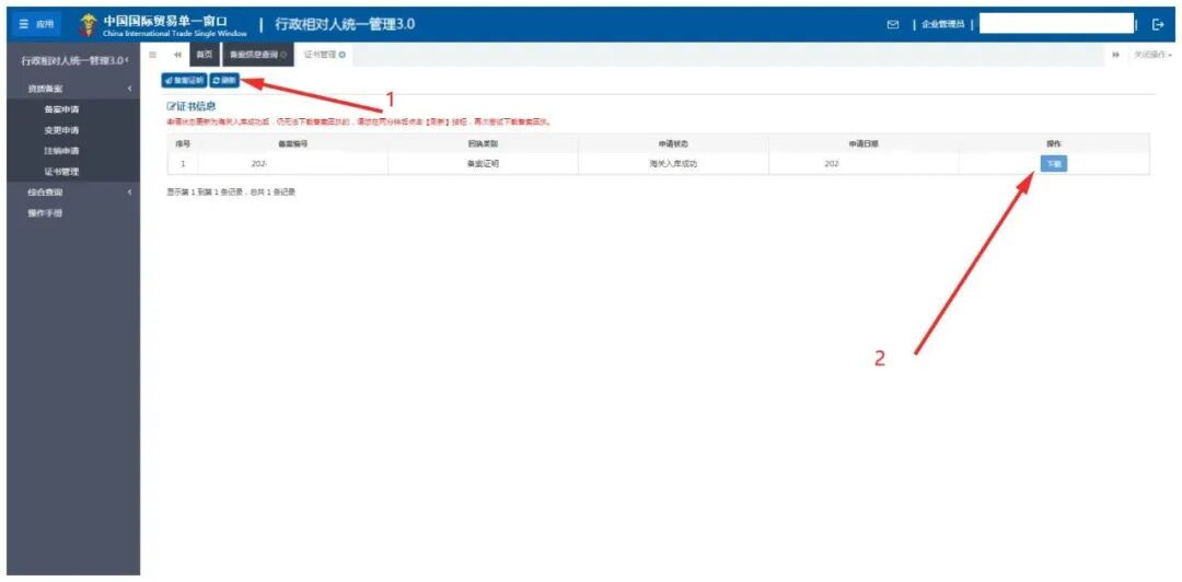 640 (20).jpg 640 (20).jpg