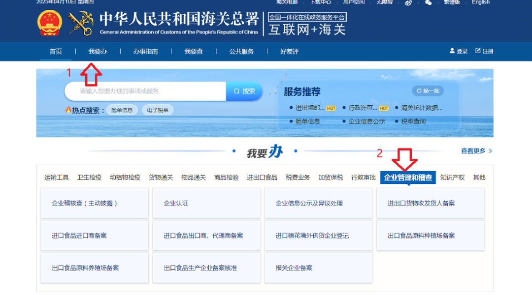 640 (4).png 640 (4).png